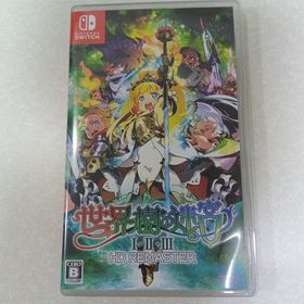 アトラス(ATLAS)の世界樹の迷宮I・II・III HD REMASTER Nintendo Swi…(家庭用ゲームソフト)