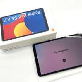 Xiaomi Redmi Pad 新品¥11,799 中古¥8,800 | 新品・中古のネット最安値