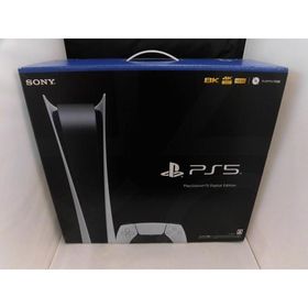 【欠品有り】 ソニー SONY PS5 ドライブ非搭載モデル 825GB+1TB CFI-1200B