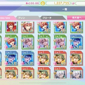 初期垢 UR×24 | アイドリッシュセブン(アイナナ)のアカウントデータ、RMTの販売・買取一覧