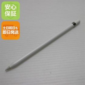 アップル(Apple)の新品同様 Apple Pencil 第1世代 MK0C2J/A (2015) M222(その他)