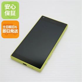 【中古】 超美品 SO-02H Xperia Z5 Compact イエロー 安心保証 即日発送 スマホ DoCoMo SONY 本体 白ロム 土日祝発送OK