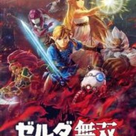 ゼルダ無双 厄災の黙示録/NintendoSwitch