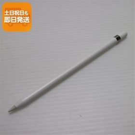 新品同様 Apple Pencil 第1世代 MK0C2J/A (2015) タッチペン中古 即日発送 あすつく 土日祝発送OK
