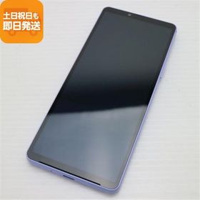 美品 SOG11 Xperia 10 V ラベンダー AU スマホ SONY 即日発送 あすつく 土日祝発送OK