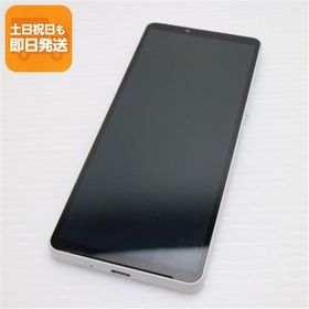 美品 SOG11 Xperia 10 V ホワイト AU スマホ SONY 即日発送 あすつく 土日祝発送OK