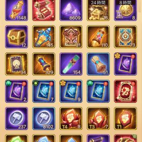 大特価（引退品） 今が1番お得！ガチャチケット、ダイヤ多数 | AFKアリーナのアカウントデータ、RMTの販売・買取一覧