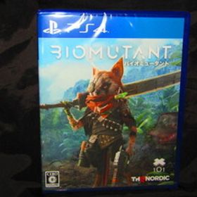 送料無料 未開封品 PS4ソフト バイオミュータント