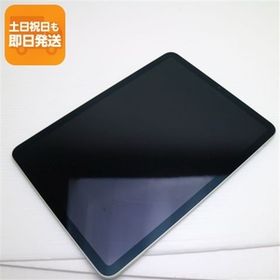 美品 iPad Air 第4世代 Wi-Fi 256GB グリーン 即日発送 タブレット Apple あすつく 土日祝発送OK