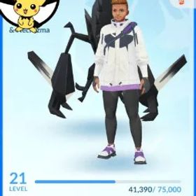 🌎 [自動配信] |🔥 LV 21 |💙 チーム 青チーム (青) |💎 17 レジェンダリー & ミシカル |⚡ ソルガレオ+ルナラ+ シャドウ カイオーガ + ネクロズマ |🍭 88名 希少 キャンディー |