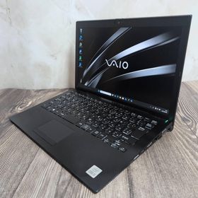 バイオ(VAIO)の美品 VAIO Pro PG i5 10世代 8GB SSD256 オフィス(ノートPC)