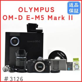 オリンパス(OLYMPUS)のオリンパス OLYMPUS OM-D E-M5 Mark II 14-150mm(ミラーレス一眼)