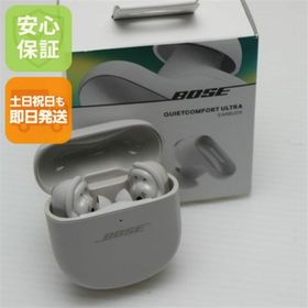 ボーズ(BOSE)の新品未使用 QuietComfort Ultra Earbuds ホワイトスモーク イヤホン BOSE 即日発送 土日祝発送OK M222(ヘッドフォン/イヤフォン)