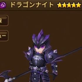 闇ドラゴンナイト【 初期垢！】 09/21作成【HIVE ID指定可】【幸運小店】 | サマナーズウォーのアカウントデータ、RMTの販売・買取一覧