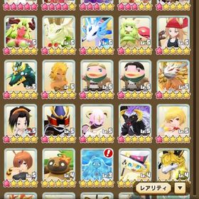 モンスターファーム | LINEプレイのアカウントデータ、RMTの販売・買取一覧