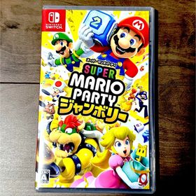 スーパー マリオパーティ ジャンボリー 新品未開封 Switch(家庭用ゲームソフト)
