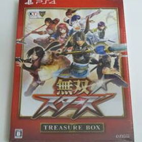新品未開封PS4ゲームソフト無双スターズTRESUREBOX+美品通常版２点セット