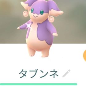 色違いタブンネ トレード | ポケモンGOのアカウントデータ、RMTの販売・買取一覧