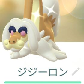 色違いジジーロン トレード | ポケモンGOのアカウントデータ、RMTの販売・買取一覧