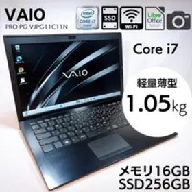 ★メモリ16GB★ VAIO Pro PG 13.3型 i7 256GB_782