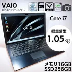 ★メモリ16GB★ VAIO Pro PG 13.3型 i7 256GB_779