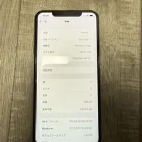 Apple iPhone Xs Max 256GB