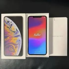 iPhone Xs Max 256GB シルバー 背面ホワイト 箱・説明書付き