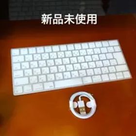 新品未使用 APPLE MAGIC KEYBOARD JIS アップル純正