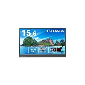 アイ・オー・データ機器 モバイルディスプレイ 15.6型/1920×1080 DI-YC162H