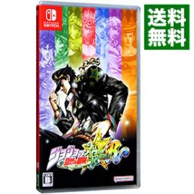 【中古】Switch ジョジョの奇妙な冒険 オールスターバトルR