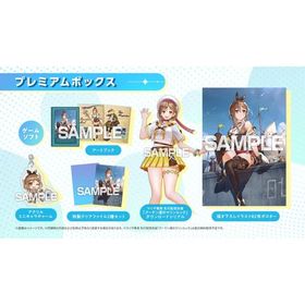 PS4ライザのアトリエ3 ~終わりの錬金術士と秘密の鍵~ プレミアムボックス