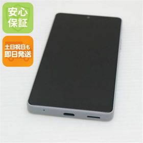エクスペリア(Xperia)の超美品 Xperia Ace III SOG08 グレー M000(スマートフォン本体)
