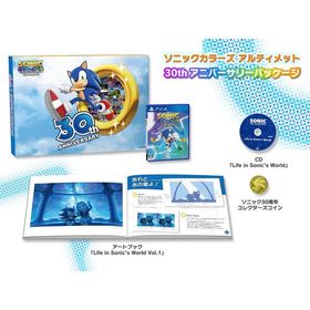 ソニックカラーズ アルティメット 30thアニバーサリーパッケージ 同梱物アートブック「Life in Sonic's World Vol.