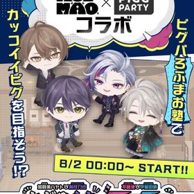 にじさんじコラボバラ売り🌈 | ピグパ(ピグパーティ)のアイテム、RMTの販売・買取一覧