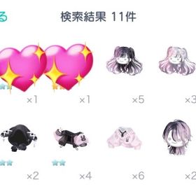 ダブりアイテム | ピグパ(ピグパーティ)のアイテム、RMTの販売・買取一覧