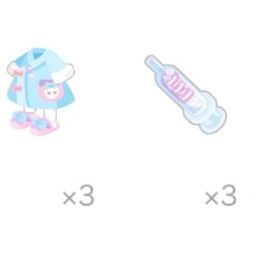 らぶきゅんナースアイテムセット売り | ピグパ(ピグパーティ)のアイテム、RMTの販売・買取一覧