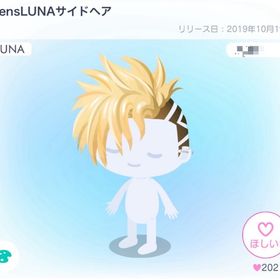 MensLUNAサイドヘア | ピグパ(ピグパーティ)のアイテム、RMTの販売・買取一覧