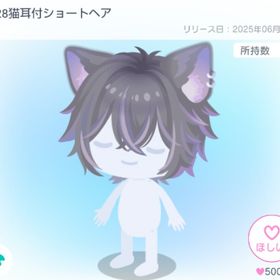 PP28猫耳付ショートヘア | ピグパ(ピグパーティ)のアイテム、RMTの販売・買取一覧