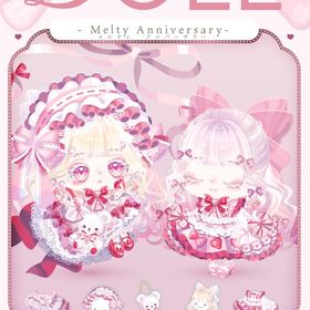 DOLL周年 | ピグパ(ピグパーティ)のアイテム、RMTの販売・買取一覧