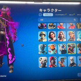 フォートナイトアカウント販売！レジェンド、レアスキン多数！ | フォートナイト(Fortnite)のアカウントデータ、RMTの販売・買取一覧
