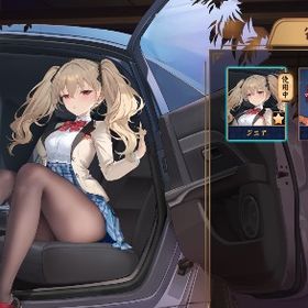 ジニヤ 豪1 好成績 券7 | 雀魂 じゃんたまのアカウントデータ、RMTの販売・買取一覧