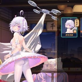 杏树 豪1 | 雀魂 じゃんたまのアカウントデータ、RMTの販売・買取一覧