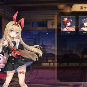 ⭐三上千織／四麻未対局／未課金／初期アカ✅ | 雀魂 じゃんたまのアカウントデータ、RMTの販売・買取一覧