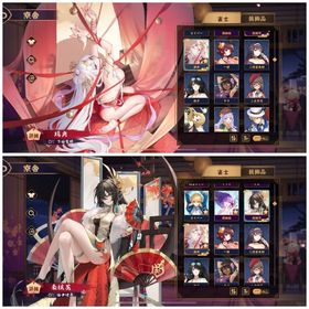 キャラ39体‼️ 月末まで 南楓花 璃央 装飾品多数 | 雀魂 じゃんたまのアカウントデータ、RMTの販売・買取一覧