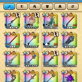 【装備一式7種以上】八竜神の剣装備一式・エスタークの魔刃装備一式など 引退垢 | ドラクエウォークのアカウントデータ、RMTの販売・買取一覧