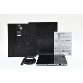 Galaxy Z Fold4 新品 62,800円 中古 42,800円 | ネット最安値の