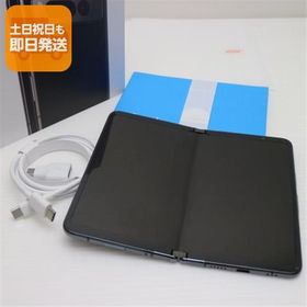 Google Pixel Fold 新品 79,800円 中古 56,000円 | ネット最安値