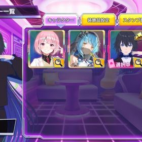 神椿市建設中。輪廻 此処 ヴィオラ・ビヨンド | ポーカーチェイスのアカウントデータ、RMTの販売・買取一覧