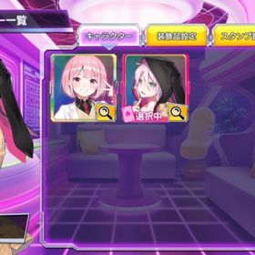 PCM2050 ガチャチケ4枚 降谷 慈恩 | ポーカーチェイスのアカウントデータ、RMTの販売・買取一覧