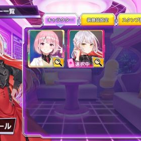 PCM2050 ガチャチケ4枚 リーリス・フルール | ポーカーチェイスのアカウントデータ、RMTの販売・買取一覧